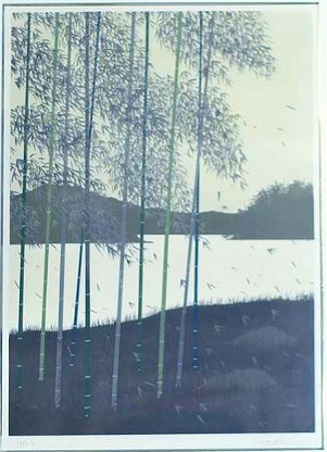 版画 千住 博