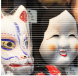 お面 お面
